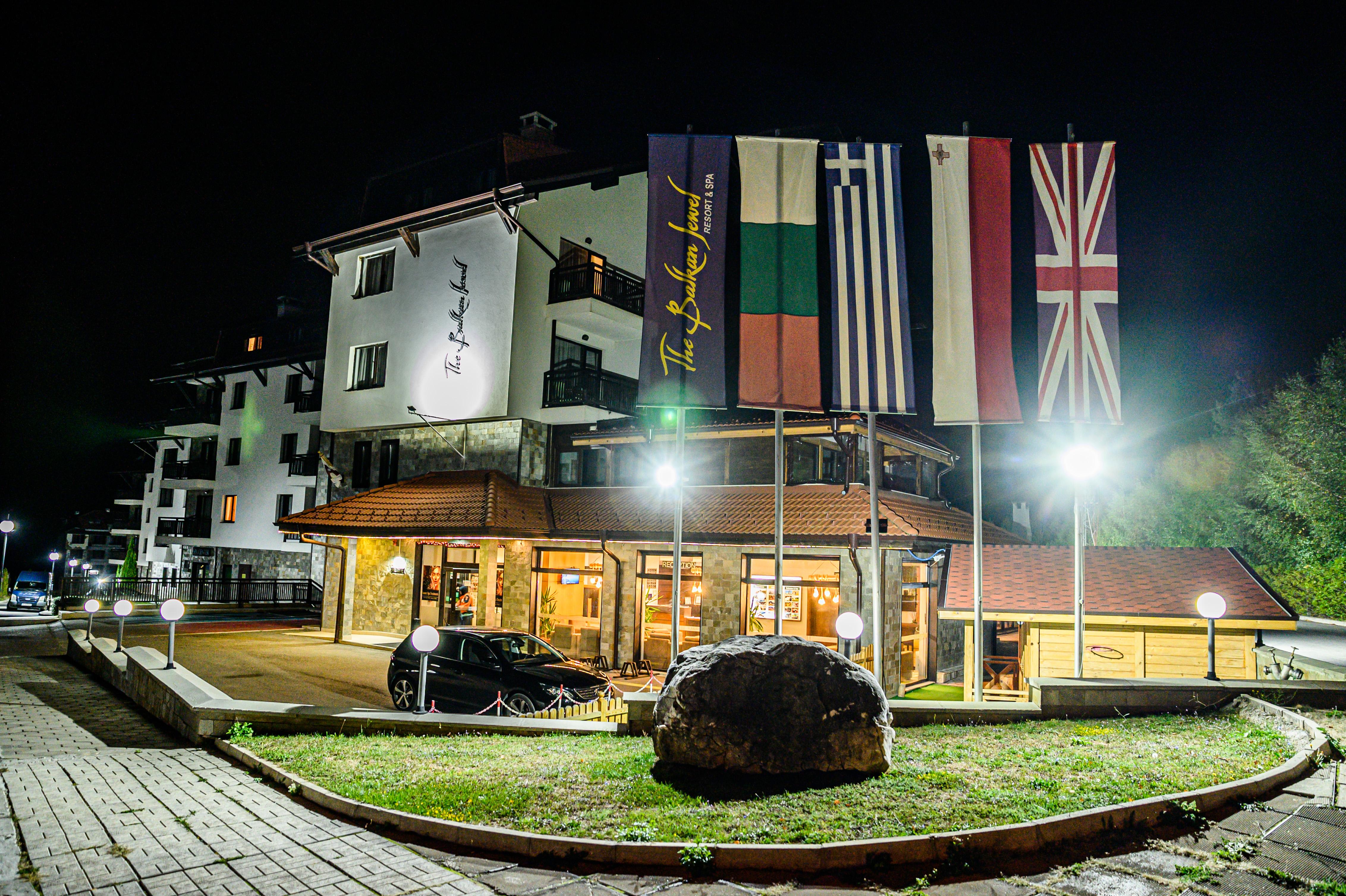 The Balkan Jewel Resort, Trademark Collection By Wyndham Razlog Luaran gambar